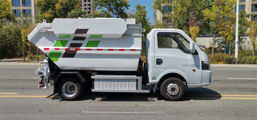4.5T Pure Electric Self Loading Garbage Truck Container