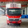 Sinotruk 4.5 Truc fuarachaidh Ton Electric
