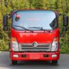 Sinotruk 4.5 Тона електрични кипер