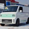 Cheng Shi 1.5 Lori la Toni Eletric Dry Van