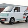 Cheng Shi 1.8 Kamion furgon i thatë elektrik Ton